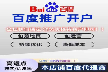 信息流托管案例：提升用户粘性策略